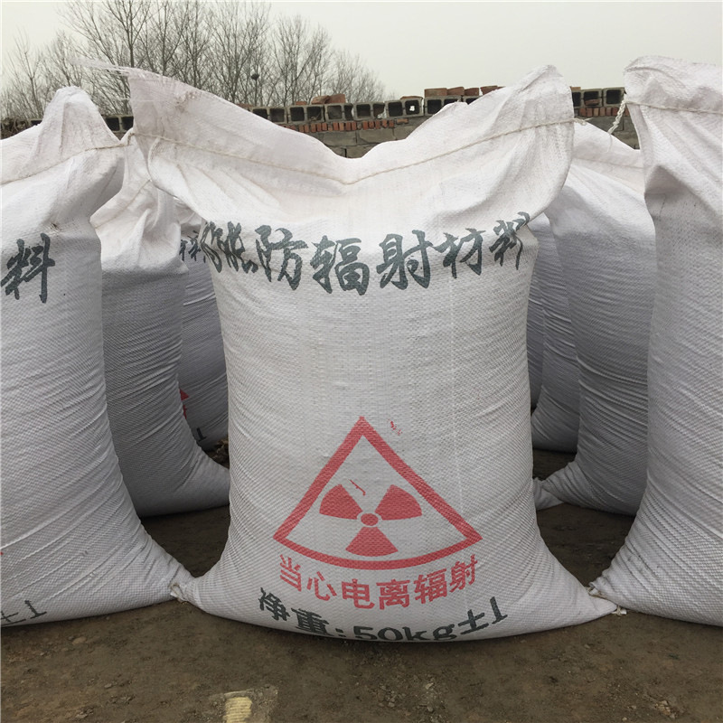 天津短期内国内硫酸钡辐射防护市场价格有望保持稳定