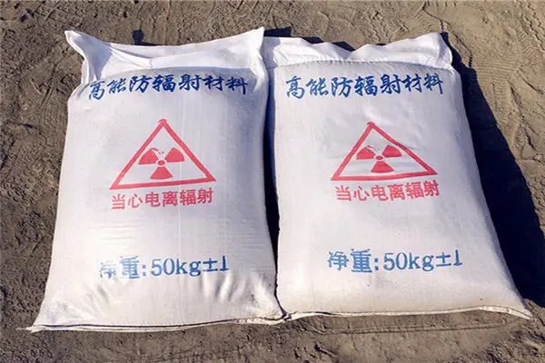 天津防辐射硫酸钡用途和用量