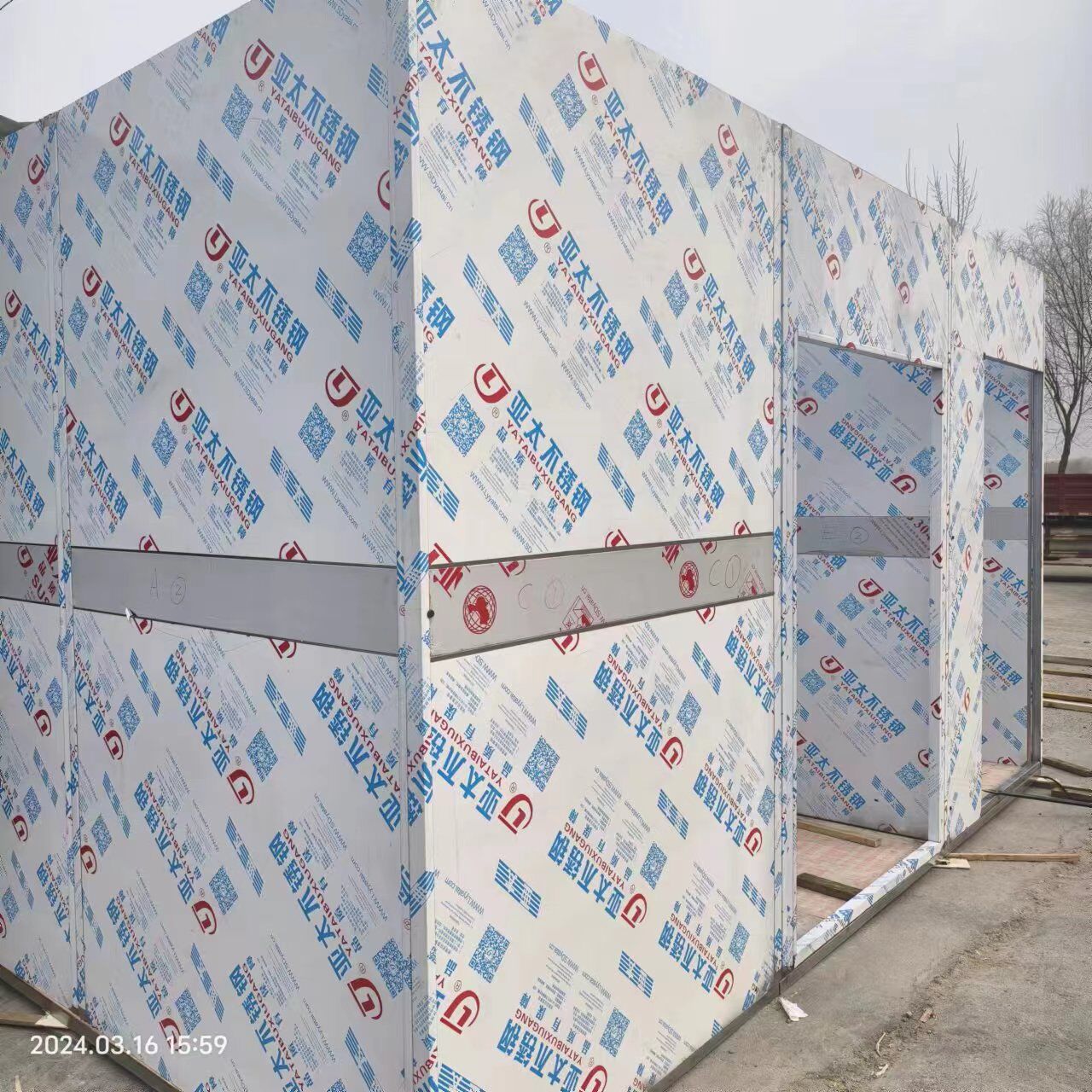 天津铅房的使用对环境有什么影响吗