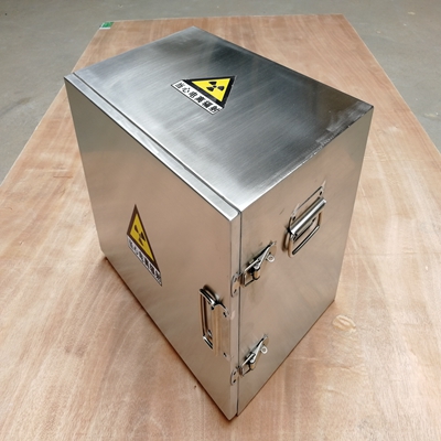 天津铅箱在防辐射行业中的其他应用有哪些